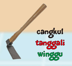 Cangkul